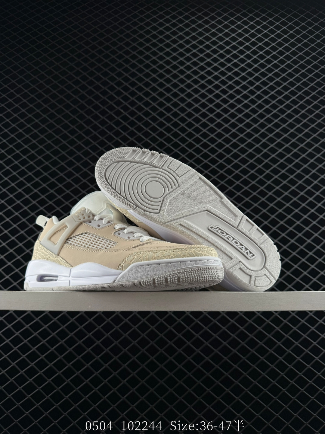 NIKE JORDAN SPIZIKE LOW